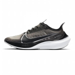 Nike Zoom Gravity Must Hundi V&auml;rvi Naiste Tossud vabaajaks BQ3203-002 35.5