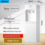 Kahekordse kasutusega kuuma ja k&uuml;lma vee dosaator automaatse jahutus- ja k&uuml;ttefunktsiooniga koduseks kasutamiseks v&otilde;i v&auml;ikesse kontorisse Ice and Warm