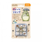 Studio Ghibli Minu naaber Totoro T&scaron;ekipitser CK9-053   Armas kummipitser