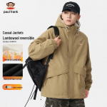 Paul Frank Men's Reversible Lamb Fleece Hooded Winter Jacket 3XL