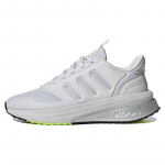 Adidas X_Plrphase Jalan&otilde;ud 'Dash Grey' Tossud IG3055 42⅔