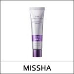 [MISSHA] (hp) Time Revolution Retinol 500 Shoot Cream 60ml