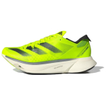 Adidas Adizero Adios Pro 3 'Lucid Lemon' tossud IE1052 40 yellow