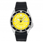 Seiko 5 Sports SKX Redux Silikoonrihm Kollane sihver Automaatne SRPL87K1 100M Meeste k&auml;ekell kollane
