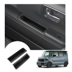RUIYA Uus Honda N-Box/N-Box Custom JF5/JF6 Auto Ukse Hoiukast N-Box Custom Uksek&auml;epide Car door storage box*2pcs