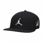 Jordan Basepallim&uuml;tsid Unisex Must Jordan FD5183-010 S/M must