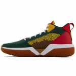 New Balance Two Wxy Dejounte Murray Minu Kodu Tossud BB2WXYSO 41.5