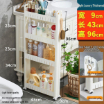 &Uuml;limalt kitsas 10 cm laiune ratastega hoiuriiul k&ouml;&ouml;ki, vannituppa, k&uuml;lmkapi vahesse ja elutuppa. P&otilde;randal seisav k&auml;ru.