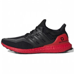 Adidas UltraBoost 2.0 'Xian' tossud FW3724 36