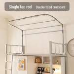 V&auml;rvitud U-kujuline kahekordse liuguriga siinivoodi kardinatugi, pikendatav narivoodi valgust&otilde;kkija &uuml;hiselamutele Single Fan Rod Only - Anti-collapse, Hangable