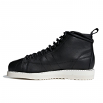 Adidas Superstar Saapad P&otilde;hiv&auml;rv Must Naiste Tossud AQ1213 38