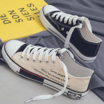 Vulcanized Tossud Mehed K&otilde;rge S&auml;&auml;rega Kevad Spordijalatsid Unisex Platvorm Tossud Poisid Jooksmine Vabaaja Jalatsid 2024 Uus Saabumine CN35(Insole 22.5cm)
