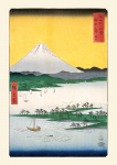 Hiroshige Utagawa Suruga Miho no Matsubara pusle, B5, 70 t&uuml;kki