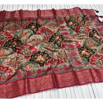 Puhas Hevey Pehme Lichi Siid 50600 5 &times; 5 Jacquard-kudumise &auml;&auml;r m&otilde;lemal k&uuml;ljel kogu kanga ulatuses Pehme ja sile 100% parim kvaliteet