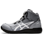 Asics Winjob Cp304 Boa K&otilde;rgepealsed Jalgrattakingad Meeste Kingad Hall 1271A030-021 42