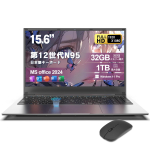 VETESA s&uuml;learvuti Office'iga Intel N95 4C4T 16GB RAM 1TB 2280 Windows 11 Pro 2025 1920x1080 IPS &Otilde;huke 5 s&otilde;rmej&auml;ljeandur Jaapani ja Hiirega Ideaalne veebip&otilde;hiseks kasutamiseks