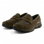 New Balance 1906L Oliiv Khaki U1906LNV Meeste suurus EU 37.5