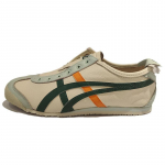 Onitsuka Tiger Mexico 66 Slip On tossud 'Beež Mururoheline' Tossud 1183B815-108 43.5 helehall v&auml;rv