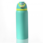 24 oz 30 oz Termosmugg Talveks Roostevabast Terasest Lekkimiskindel Termoisolatsioon Sirge Tass Armas Termiline Vee Pudel Termotass Laste Kingitus 24Oz