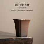 Vana kivisavi vintage teekann V&auml;ikese mahutavusega Hiina k&auml;sit&ouml;&ouml;na valmistatud teekann, mida saab hoida Kung Fu teekomplektid Filtripotid