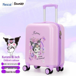 Mesuca Sanrio Laste k&auml;sipagas [16 inch Zipper Box] Double sided