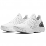 Nike React Phantom Run Flyknit 2 True White Silver 2020 - CJ0280-100 EU 37.5 valge