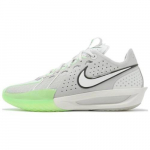 Nike Air Zoom GT Cut 3 EP Vapor Green - DV2918-003 EU 44 hall v&auml;rv