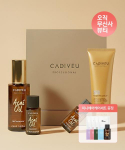 Cadiveu Kahjustatud Juuste Parandushoolduskomplekt Acai &otilde;li 70ml + Nutriglow Leave-In 150ml none
