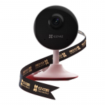 EZVIZ 1080P nutikas koduvalvekaamera (CN versioon) Camera