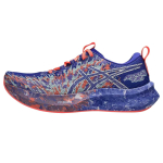 Asics Noosa Tri 16 &Uuml;mar nina Paelkinnitusega Mugavad P&otilde;rutust summutavad Hingavad Jooksukingad Naiste tossud 1012B675-403 39 gray