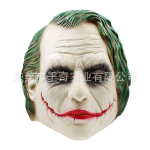 The Dark Knight Joker Cosplay Mask Halloweeni Peole Unisex T&auml;iskasvanu Lateksmask Pea Kate Peo Etenduse Lavatarbed black