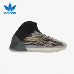 Adidas Yeezy QNTM Unisex Korvpallijalatsid 38.5