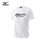 Mizuno meeste kiiresti kuivav v&auml;lit-s&auml;rk 3XL