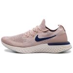 Nike Epic React Flyknit Diffused Taupe AQ0067-201 41