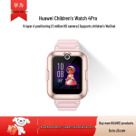 Huawei laste nutikell Kids Watch 4 Pro (CN versioon)