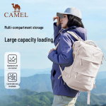 CAMEL Cloud Travel Large Capacity Outdoor Backpack