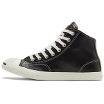 Converse Jack Purcell LP Unisex Must Valge 171220C 35