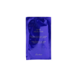 Guerlain Super Aqua-Mask intensiivne niisutav mask 30ml/piece*2 Pcs