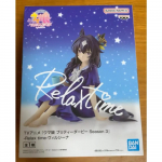 Laos Bandai Uma Musume Pretty Derby Relax time Agnes Tachyon Manhattan Cafe Virsina Satono Diamond Joonisfiguurid Ehtne Karbiga M&auml;nguasi