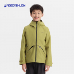Decathlon Laste MH900 Veekindel V&auml;lisjope 12-13 Years (151-160cm) oliiviroheline v&auml;rv