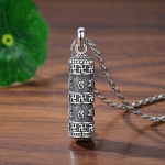 Kaelakee Kuue s&otilde;na mantrat Shurangama mantrat Saab avada Ga Retro Mood Ripats 50CM(Necklace Size)