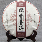 2021 Menghai liimjas riis, l&otilde;hnav k&uuml;ps Puer tee Yunnan Qi Zi Bing Shu Puerh tee 357 g