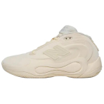 New Balance NB P400 Basketball Shoes Unisex Low top Beige UFFBB8UU 38