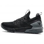 Under Armour Project Rock 3 Must Hall 3023004-001 42