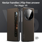 Kvaliteetne s&uuml;sinikkiust kaitse&uuml;mbris telefonile Honor Magic V5 V3 VS3 Videoakna ja k&otilde;ne vastuv&otilde;tmise funktsiooniga Klapp Kukkumiskindel Kate HONOR Magic V5 pruun