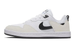 Nike SB Alleyoop Valge GS CJ0883-100 35.5