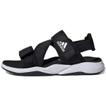 adidas Terrex Sumra 'Must Valge' Meeste FV0834 EU 47