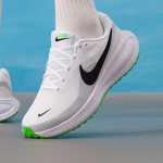 Nike Meeste HJ9198-105 Jooksukingad EU 44 M