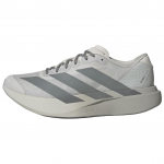 adidas Adizero Evo Sl Mugav istuvus Maratonijooksuks Jooksujalatsid Meeste Tossud Helehall KI7351 42
