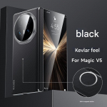 &Auml;ri Premium Kevlar S&uuml;sinikkiust Tekstuuriga Kokkupandav &Uuml;mbris Honor Magic V6 V5 Hinge jaoks Magnetlaadimise Metallobjektiivi Tilgutusvastane Kate Honor Magic V6 must